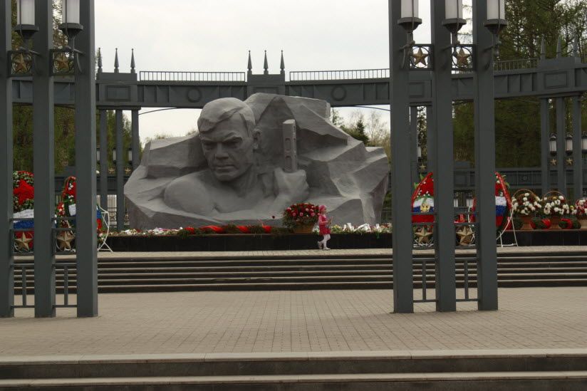 Воинский мемориальный комплекс