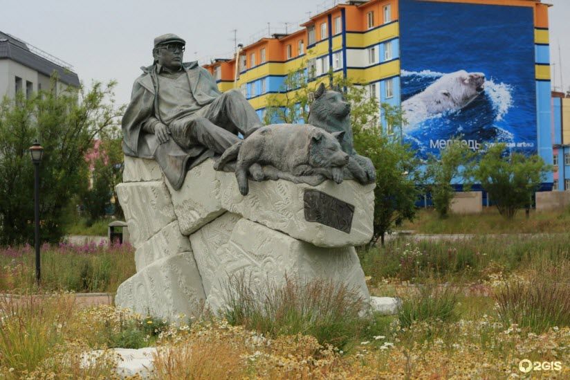 Памятник Ю.С. Рытхэу