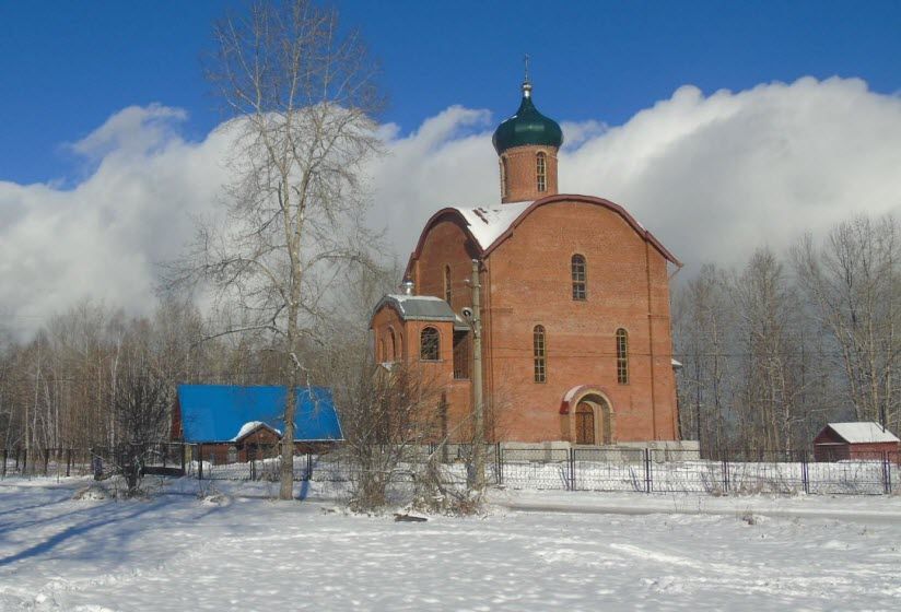 Свято-Троицкая церковь