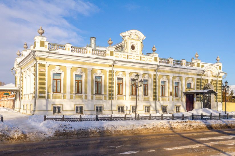 Усадьба Мальцевых