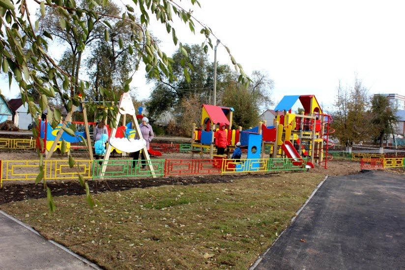 Детский парк