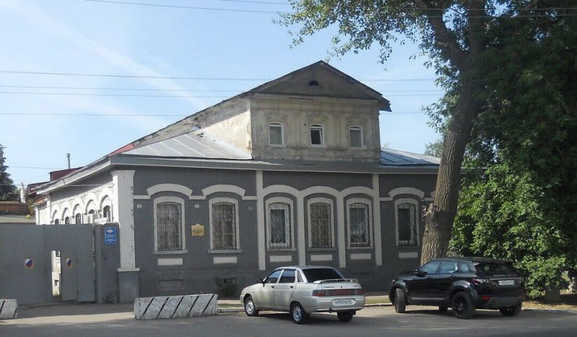 Усадьба Белякова