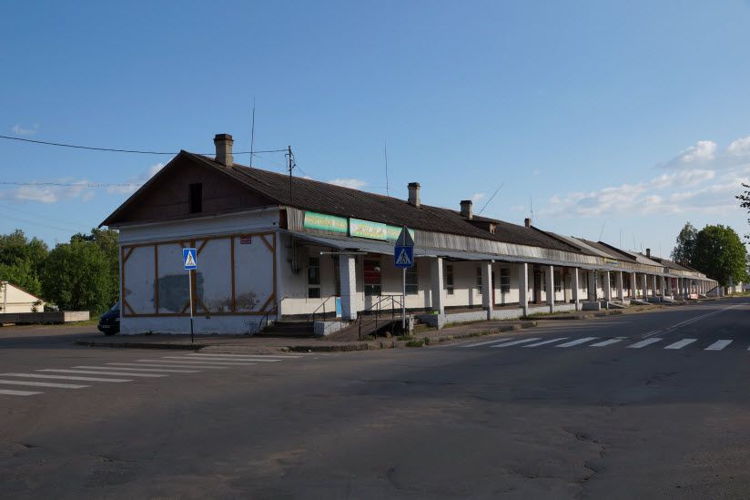 Торговые ряды