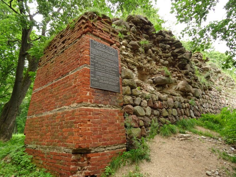 Гдовская крепость