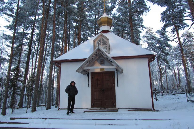 Часовня гдовского чудотворца Иллариона