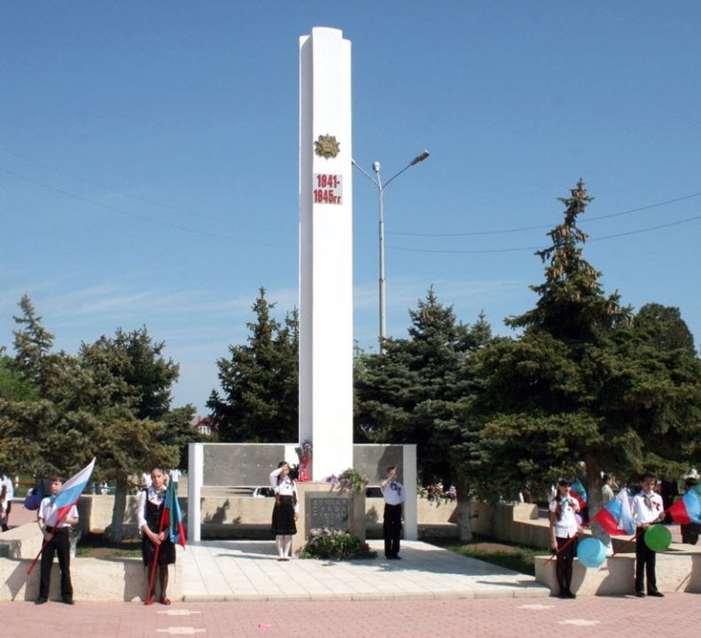 Парк Победы