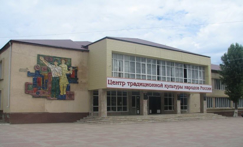 Дворец культуры им. К.М. Алескерова