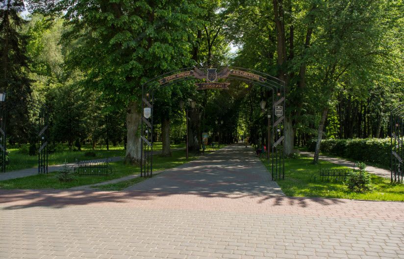Парк культуры и отдыха им. А.В. Суворова