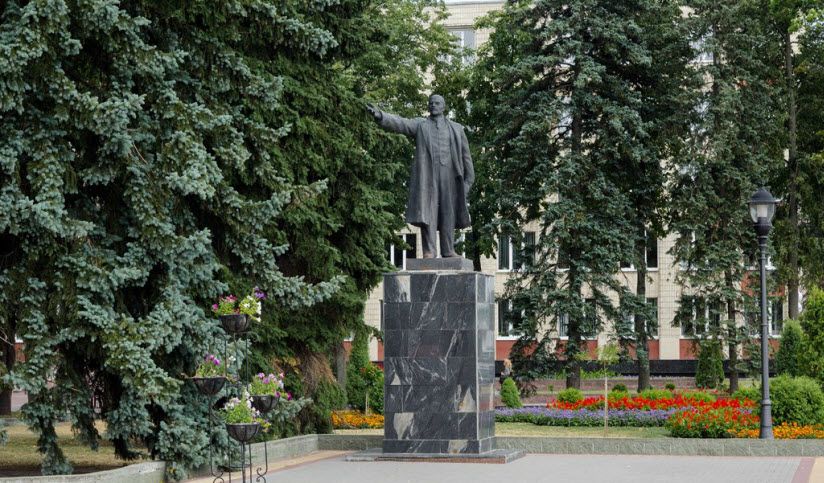 Памятник В.И. Ленину