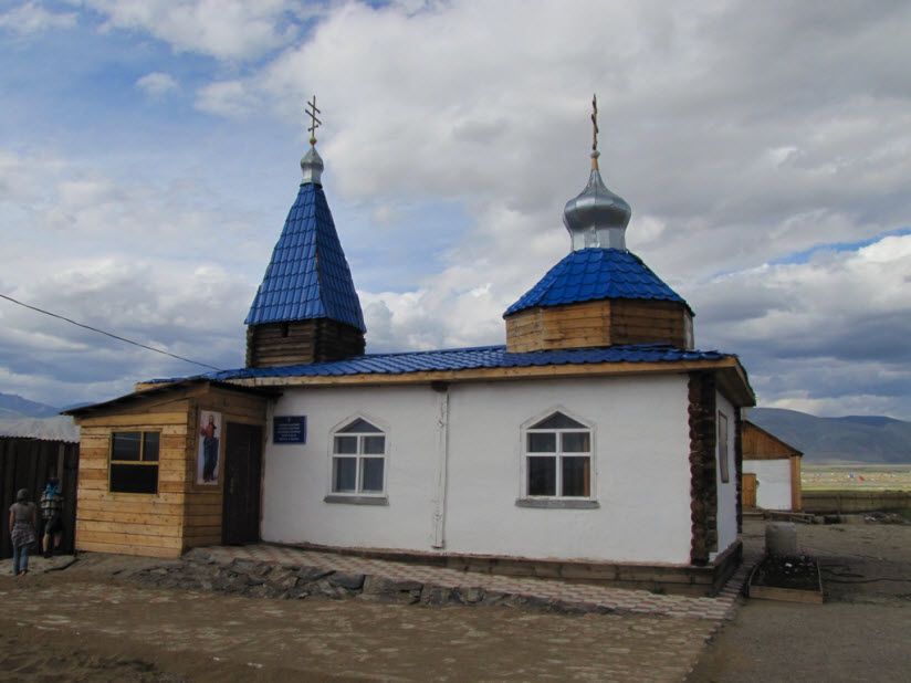 Церковь Петра и Павла