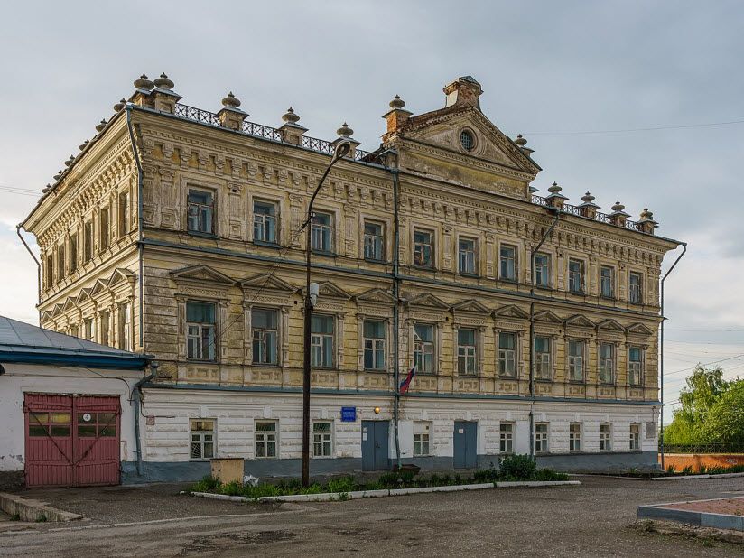 Городская управа