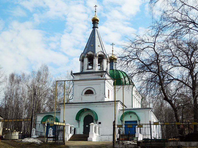 Всехсвятская церковь