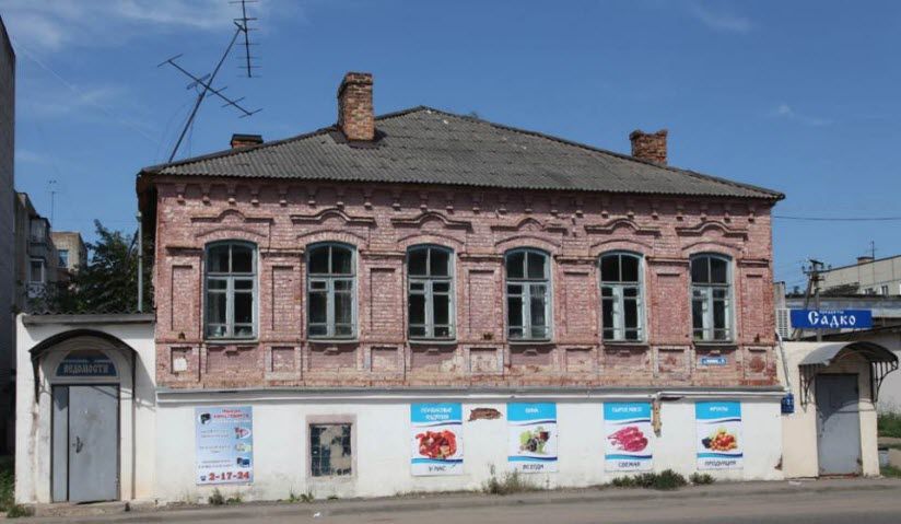 Купеческий особняк