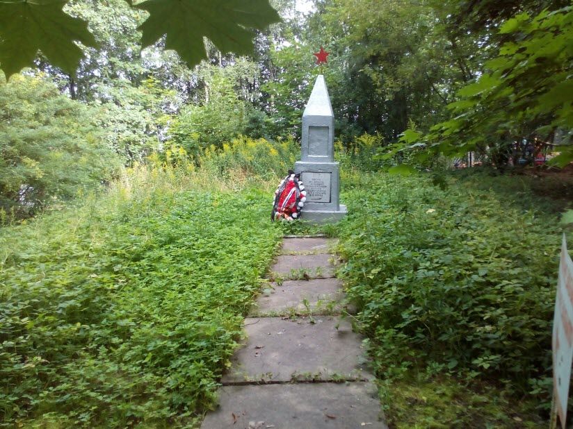 Братская могила военнопленных