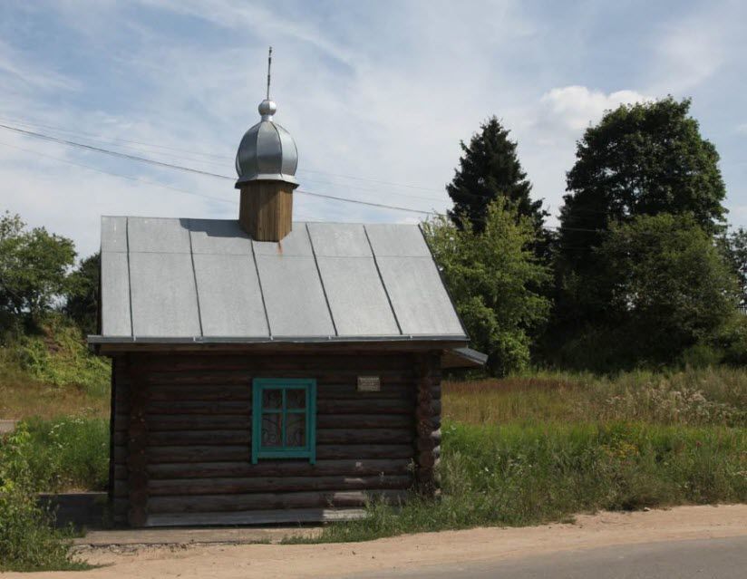 Часовня Покрова Пресвятой Богородицы