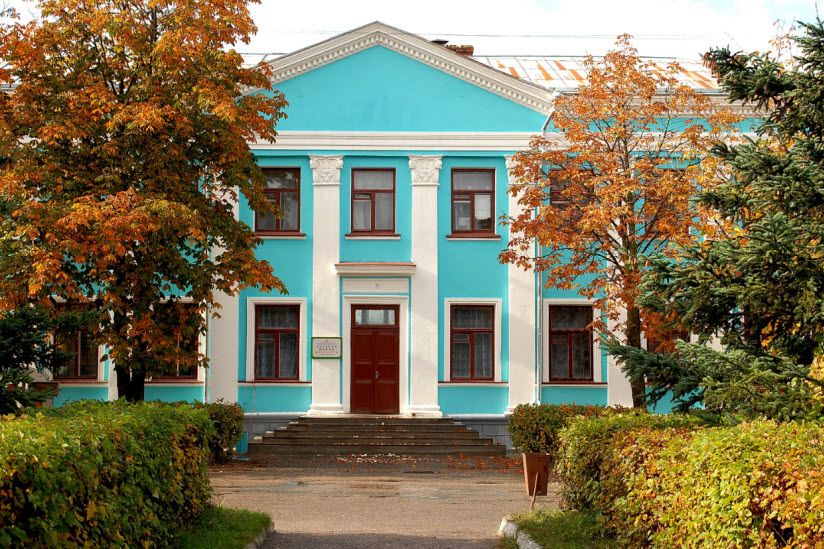 Школа искусств