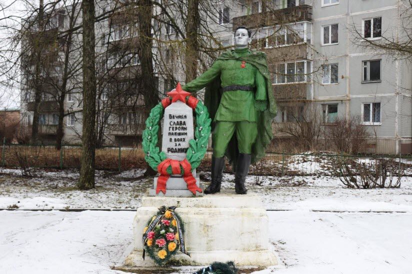 Мемориал Великой Отечественной войны