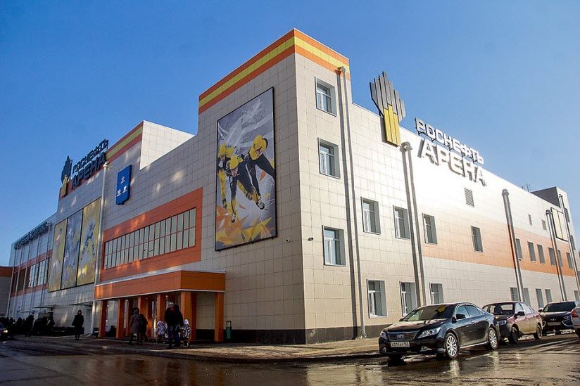 Роснефть Арена