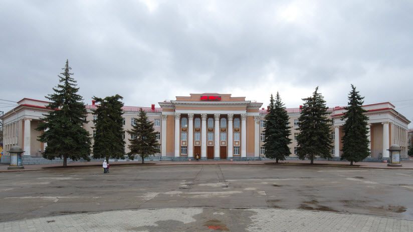 Дворец Культуры им. В.И. Ленина