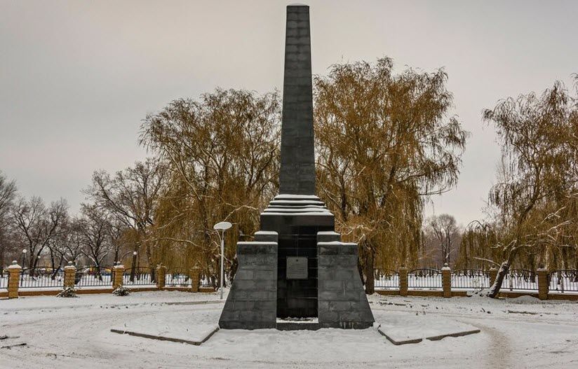 Памятник Героям красногвардейского отряда Кадомцева