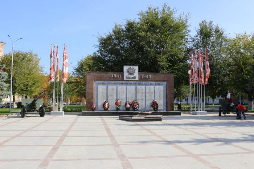 Мемориальный комплекс 50-летия Победы