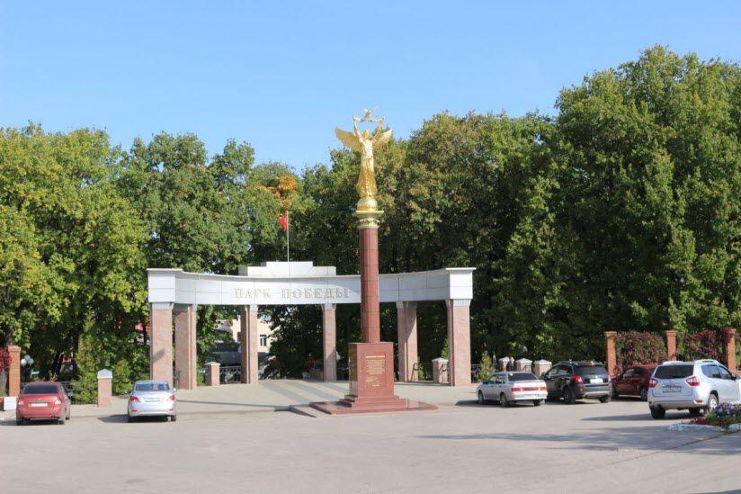 Скульптура «Добрый ангел мира»