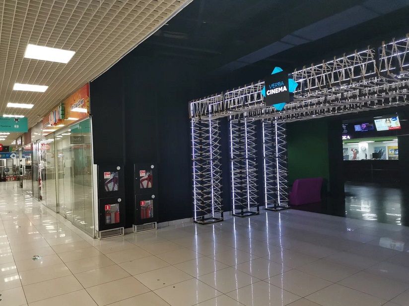 Кинотеатр Verba Cinema