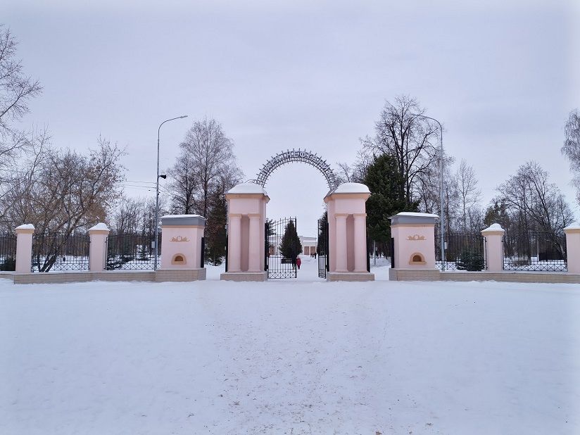 Парк «Нефтяник»