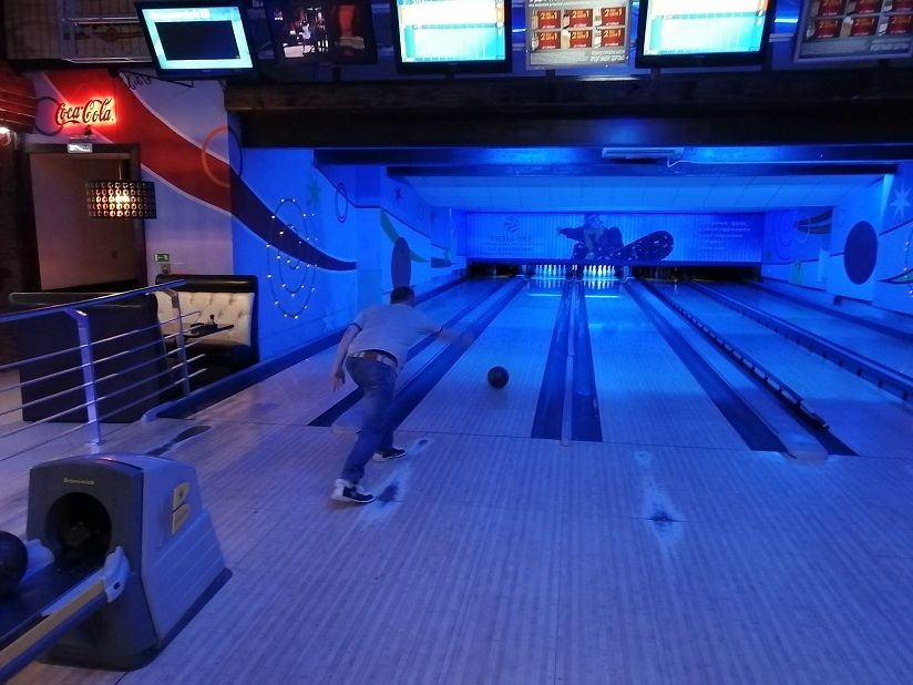 Боулинг-клуб «Фрегат»