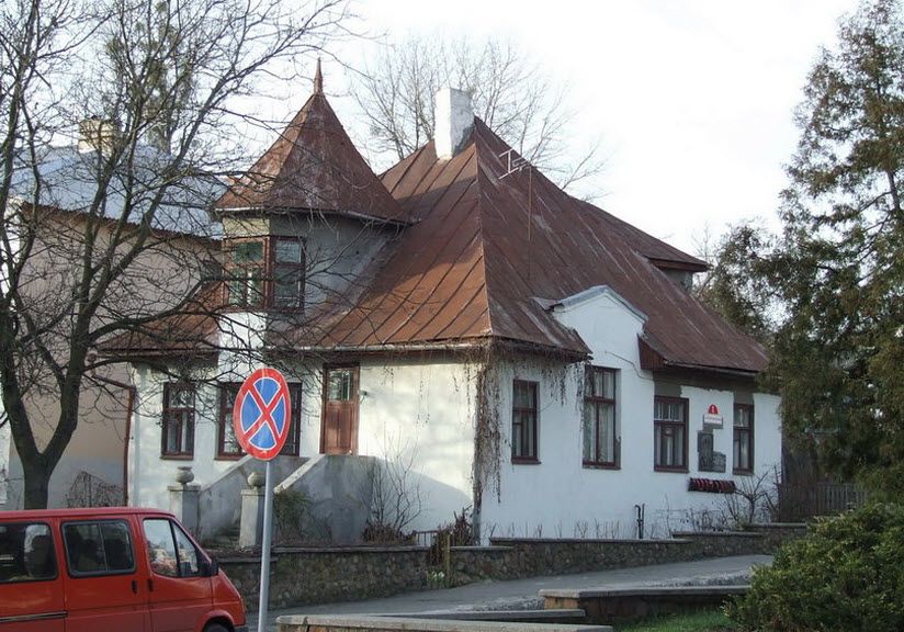 Дом Грегоровича