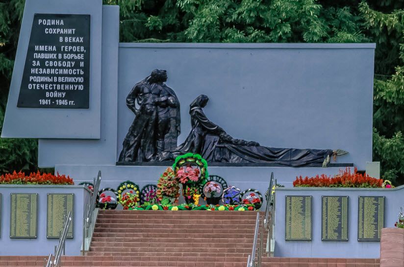 Мемориальный комплекс освободителям Пинска