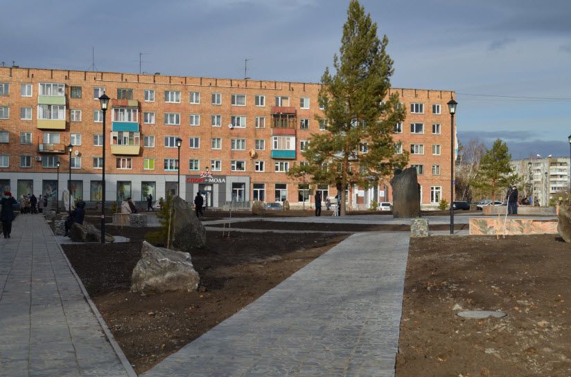 Музей под открытым небом «Саянский камень»