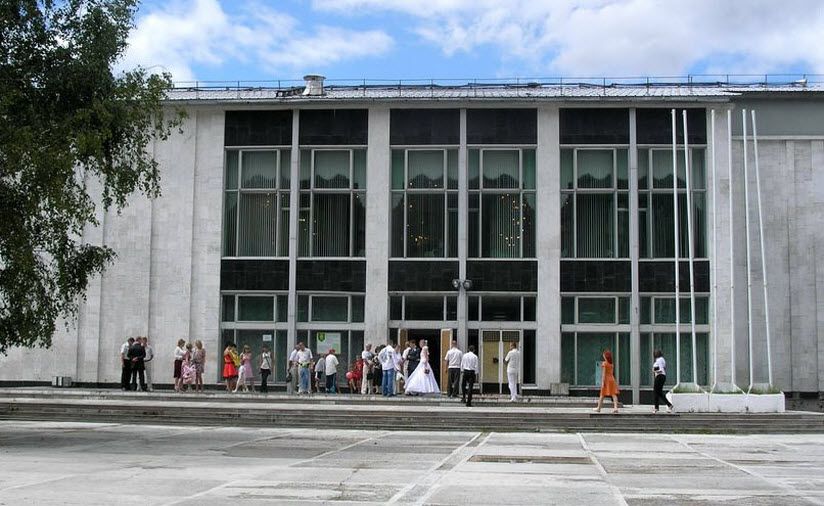 Дом культуры «Энергетик»