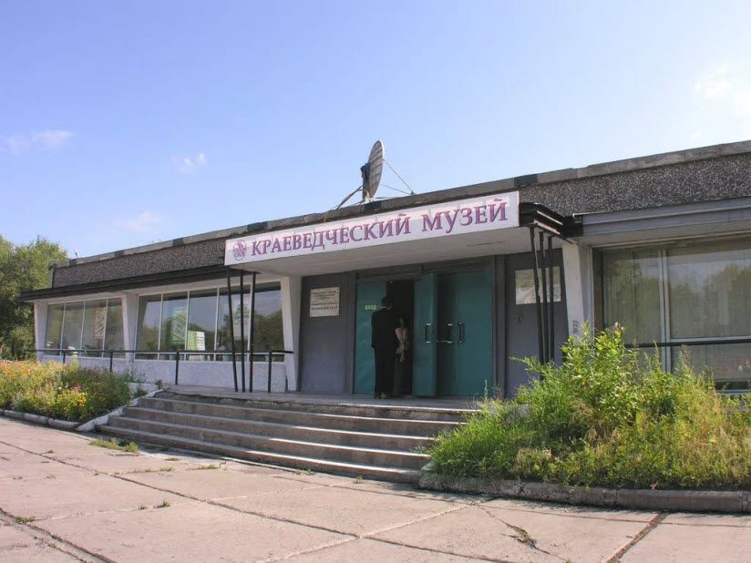 Краеведческий музей