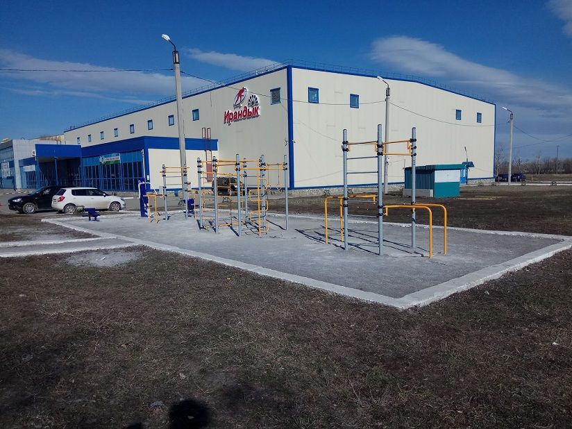 Ледовый дворец «Ирандык»