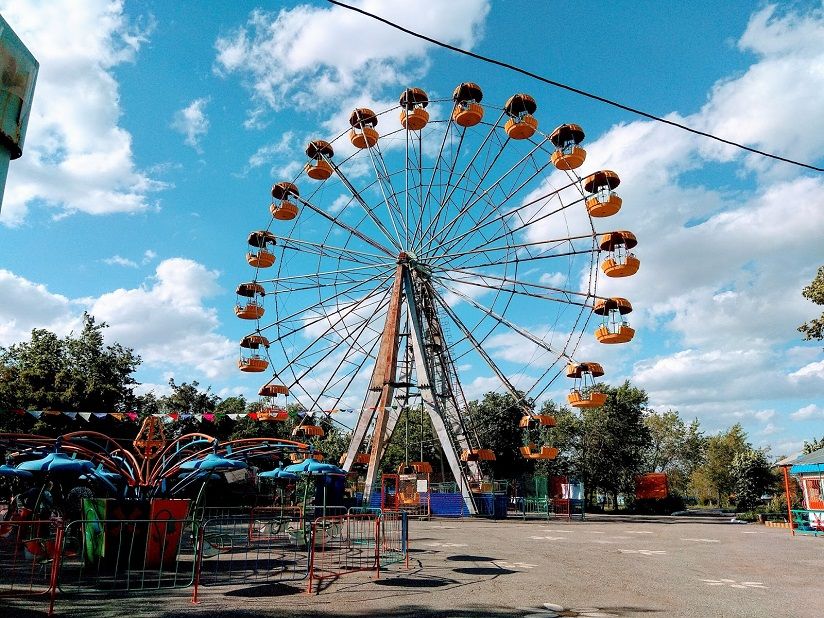 Парк Культуры и Отдыха