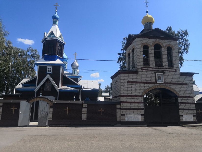 Кафедральный собор Николая Чудотворца