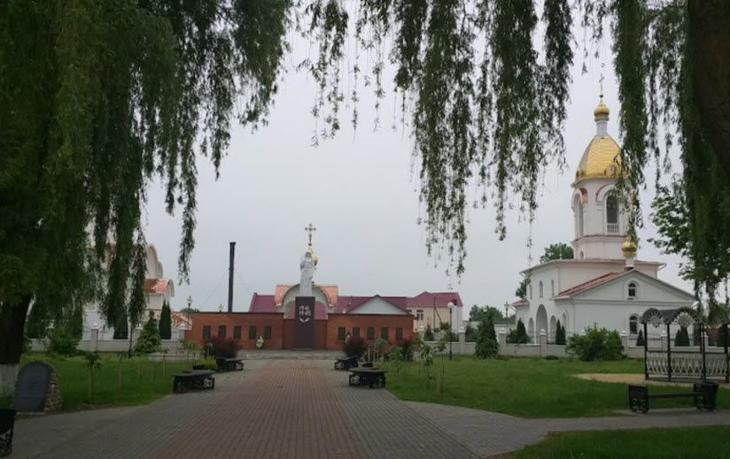 Аллея славы