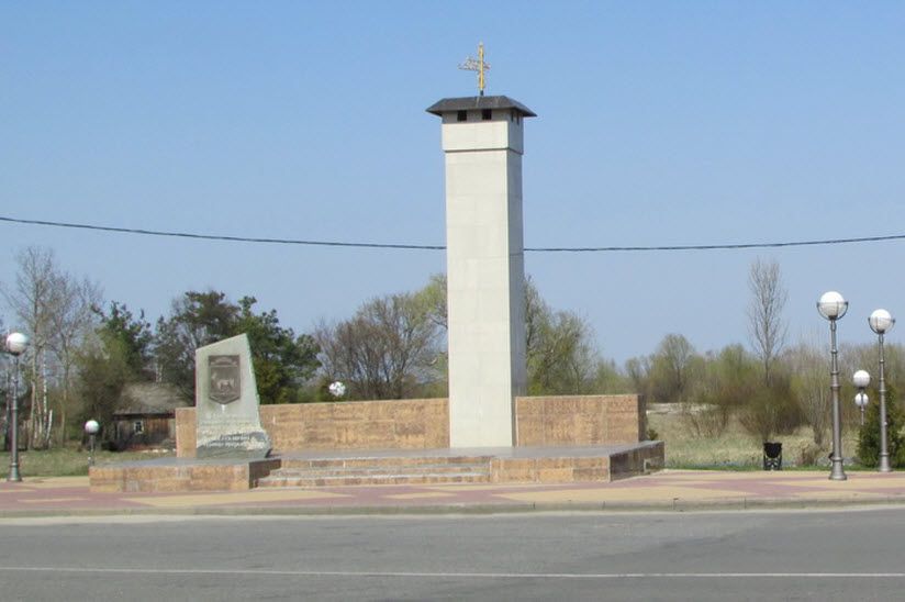 Памятный знак в честь основания Турова