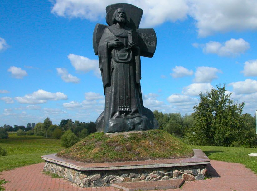 Памятник Кириллу Туровскому