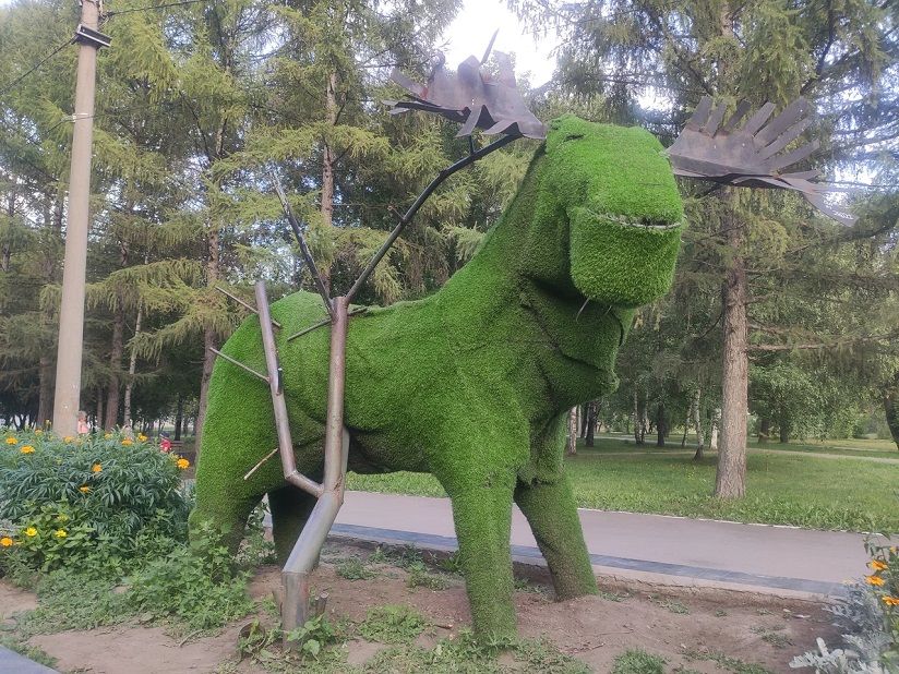 Верхний парк