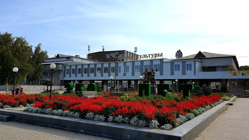Дворец культуры