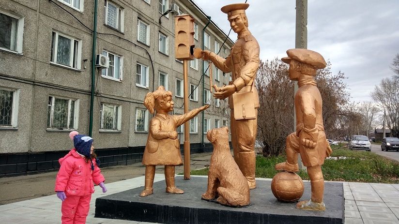 Скульптура «Дядя Стёпа»