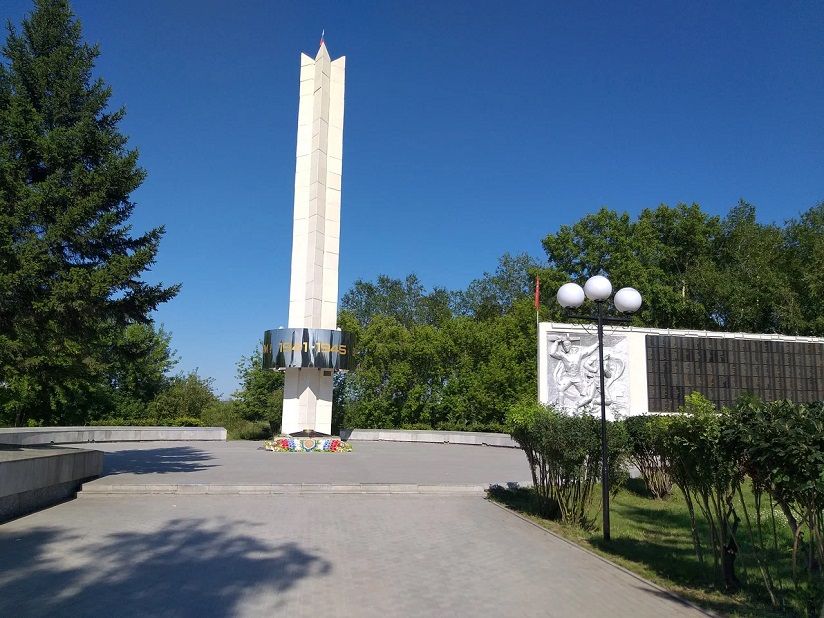 Мемориал Усольчанам, павшим в боях за свободу и независимость Родины
