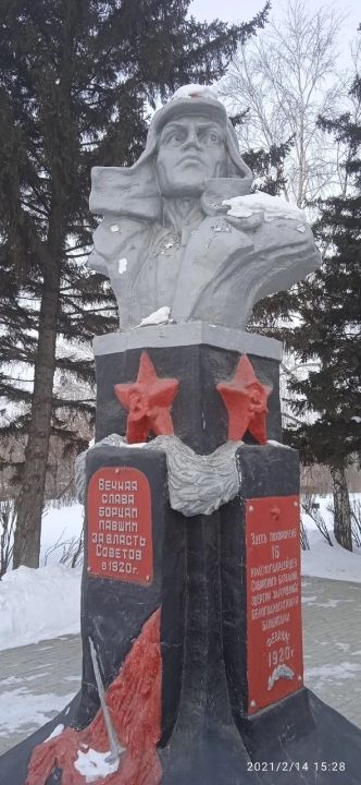 Памятник Шестнадцати красноармейцам
