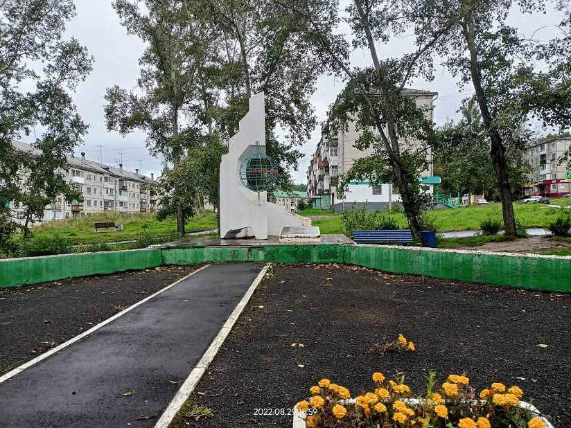 Памятник «Письмо комсомольцам XXI века»