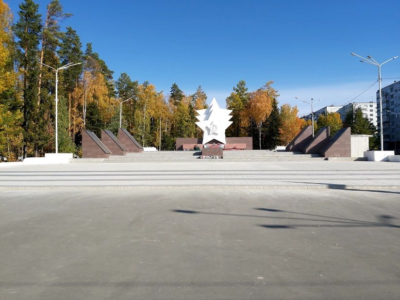 Парк Победы