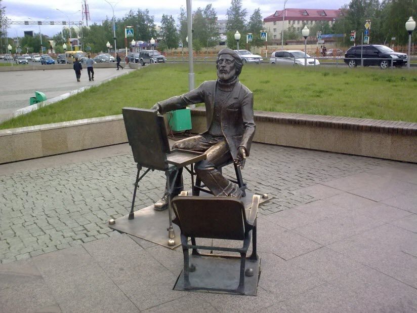 Художник