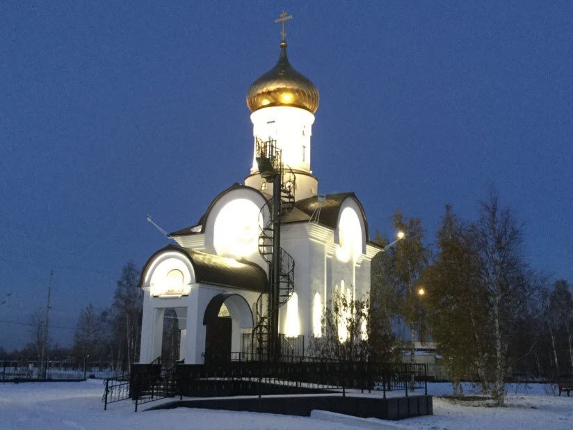 Храм в честь святителя Николая Чудотворца