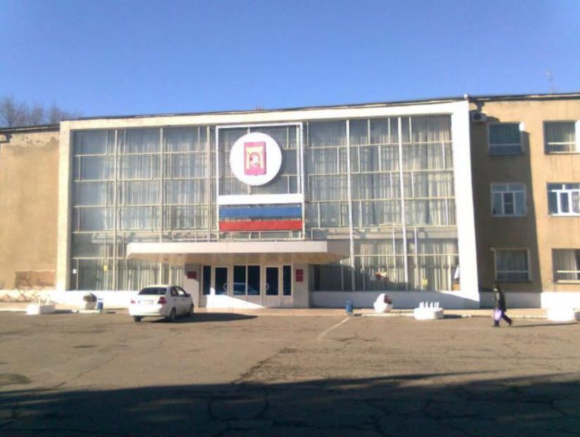Дворец Культуры